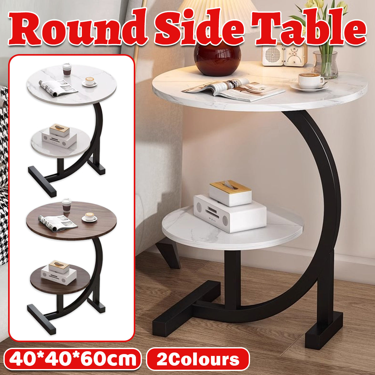 Round Two-Tier End Table with Marble-Look Top