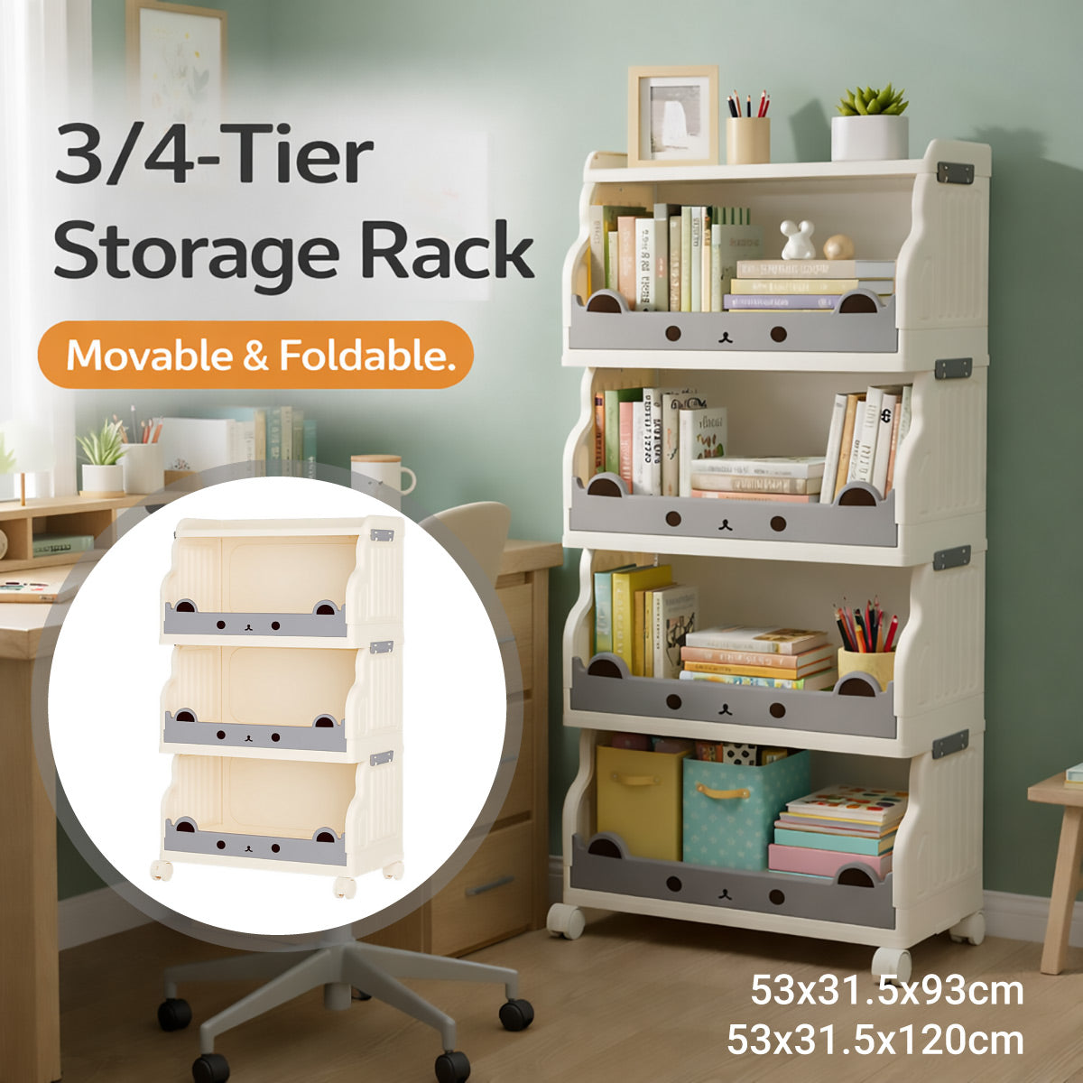 Cream Foldable Storage Cart in 3 or 4 Tiers