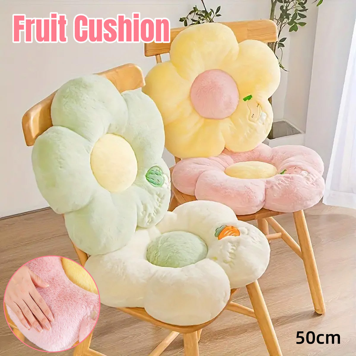 Thick Padded Sunflower Plush Floor Cushion