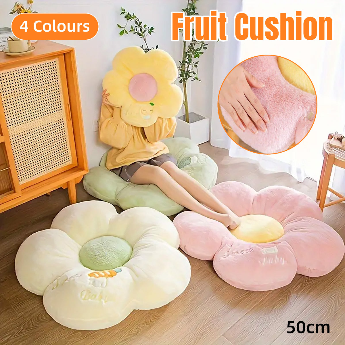 Thick Padded Sunflower Plush Floor Cushion