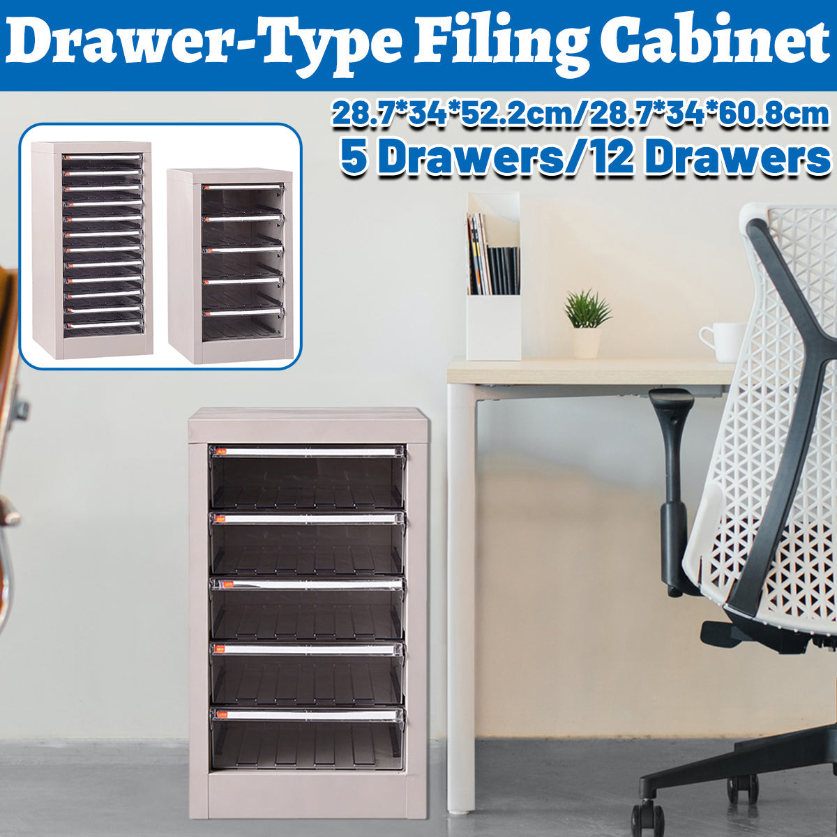A4 Storage Tower with 5 or 12 Clear-Front Drawers