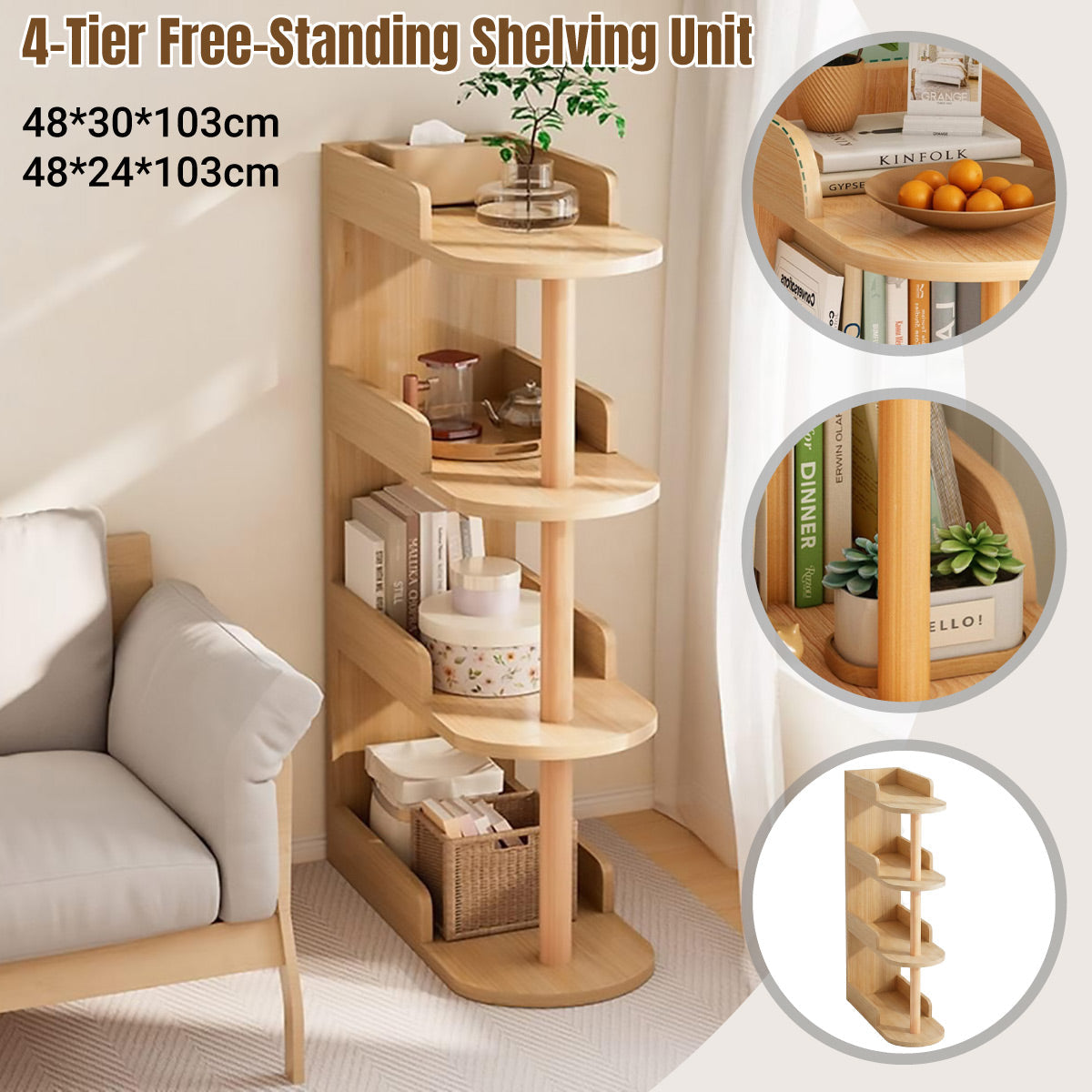 Space-Saving 4-Tier Slim Storage Shelf