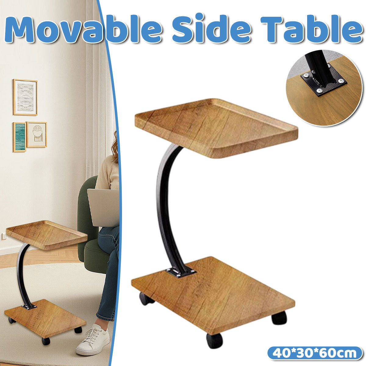 Mobile Wood and Metal Coffee Side Table